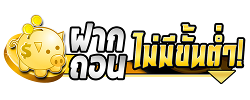 obama88 เว็บวัยรุ่นจัดเต็มรวมเกมฮิตบวกรัว
